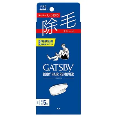 マンダム ギャツビー除毛クリーム 150g除毛 除毛クリーム GATSBY【医薬部外品】