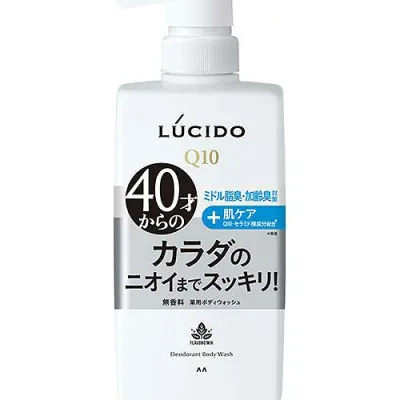 マンダム ルシード薬用デオドラントボディウォッシュ 450mLボディソープ ルシード LUCIDO【医薬部外品】