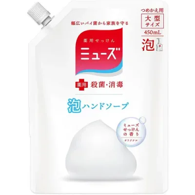 アース製薬ミューズ 泡ハンドソープオリジナル 大型 つめかえ用 450mLハンドソープ ミューズ【医薬部外品】