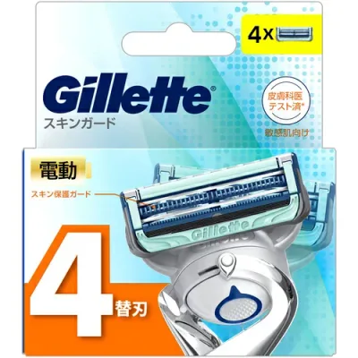 ジレット スキンガード電動タイプ 替刃 4個入髭剃り シェービングGillette P&G