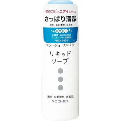 持田ヘルスケアコラージュフルフル液体石鹸 100ml【医薬部外品】