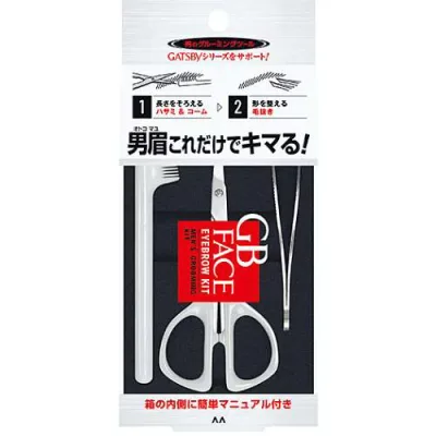マンダム GBジービー メンズアイブローキット 1セットメイク小物 男性用化粧品
