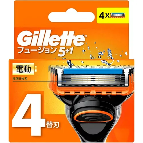 【メール便 送料無料】ジレットフュージョン電動タイプ 替刃 4個入髭剃り シェービングGillette P&G
