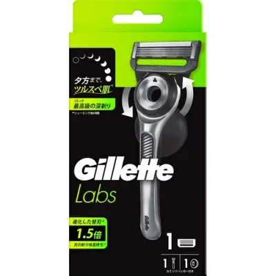 ジレット Gillette Labs 角質除去バー搭載 壁掛け用ハンガー付 本体+替刃1個 1セット【髭剃り】【シェービング】【Gillette】【P&G】