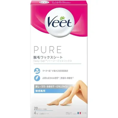 ヴィート脱毛ワックス 脱毛シート ピュア 敏感肌用 20枚入脱毛 脱毛シート veet