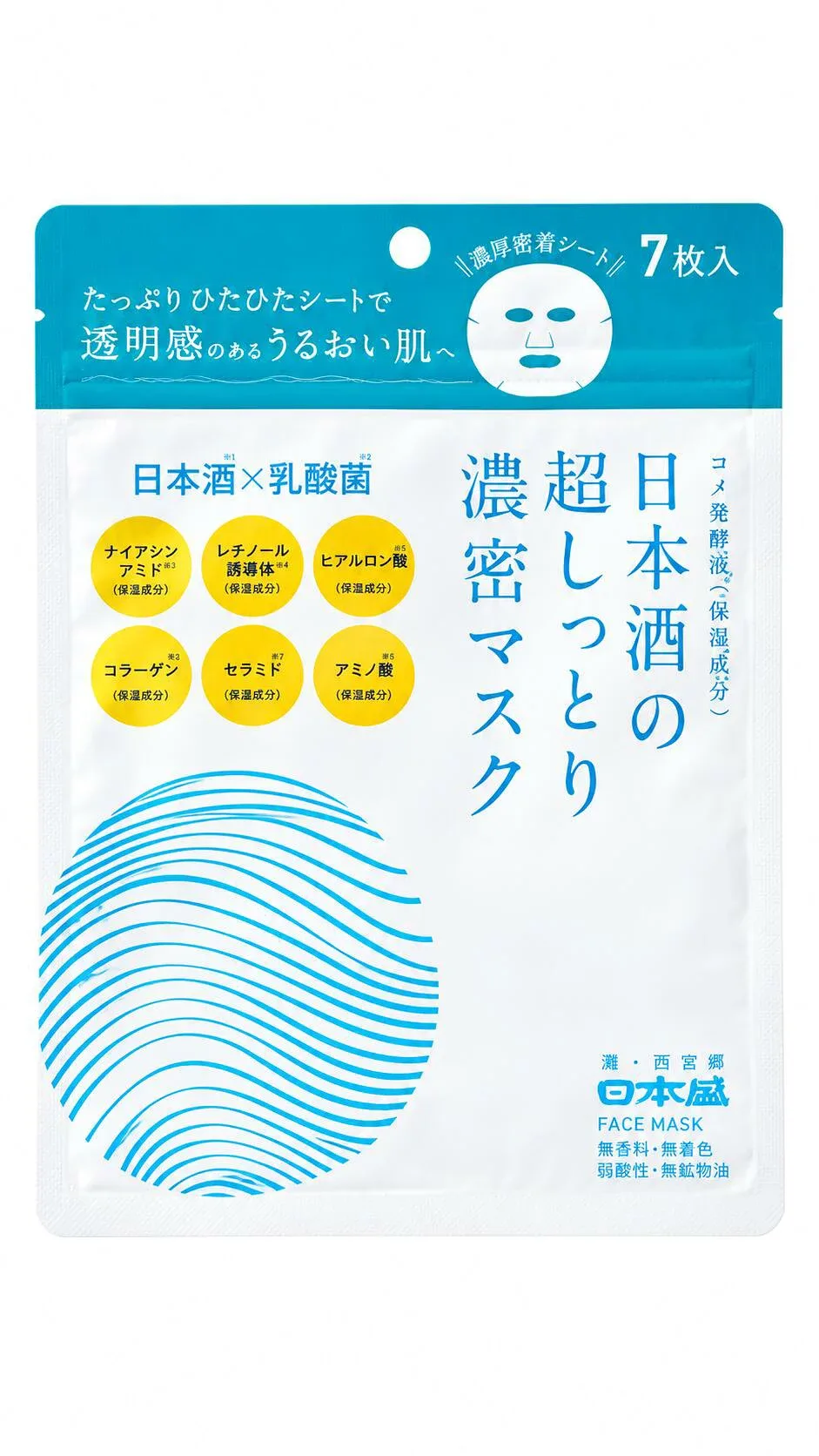 日本盛 日本酒(純米酒)の超しっとり濃厚マスク 7枚入(120ml)日本酒と乳酸菌に加え、ナイアシンアミド、レチノール誘導体、ヒアルロン酸、コラーゲン、アミノ酸などの保湿成分を配合。さらに、日本酒※2、セラミド、植物幹細胞エキスをナノカプセル化して配合。