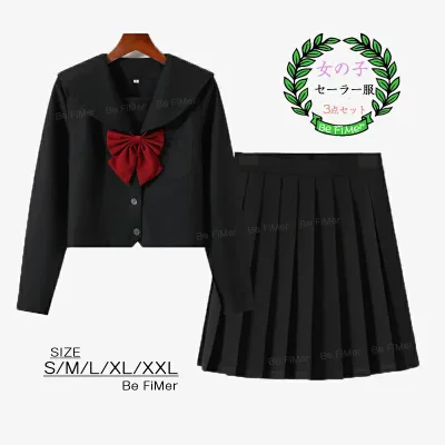 入学準備 セーラー服 レディース長袖 シャツ スカート 上下セット 前開き コスプレ JK 制服 コスチューム リボンタイ付き 本格制服 コスプレ 女子高校生 制服 前開き JK 学生服 スカート リボン 3点セット コスチューム 蝶結び 中学生 かわいい 学園祭 文化祭 仮装