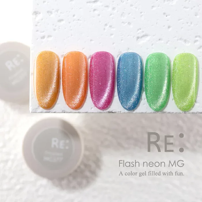 【RE:】 Neon Flash magnet. 全6色 3g コンテナタイプ ジェル ネイル Re:gel (リジェル) 【生産終了・在庫限り】