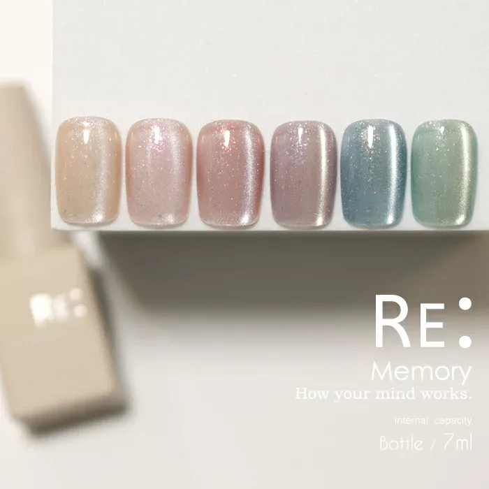 【RE:】Memory. 全6色 7ml ボトルタイプ ジェル ネイル Re:gel (リジェル)