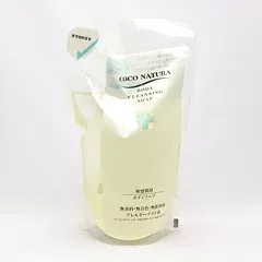 ココナチュラ ボディソープ 600ml リフィル(詰替用)【無添加 低刺激 天然由来 美容室専売 乾燥 保湿 ボディソープ 肌荒れ 潤い】