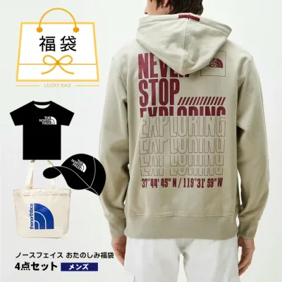 福袋 ノースフェイス パーカー メンズ フーディー キャップ ニット Tシャツ バッグ トート アウトドア ブランド おたのしみ