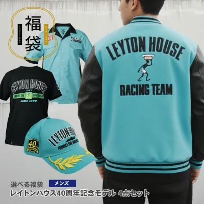 福袋 レイトンハウス スタジアムジャンパー メンズ 開襟シャツ Tシャツ キャップ モータースポーツ ファン 4点セット
