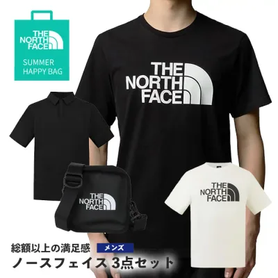 THE NORTH FACE ノースフェイス 3点セット Tシャツ ポロシャツ ショルダーバッグ メンズ サマーハッピーバッグ 数量限定