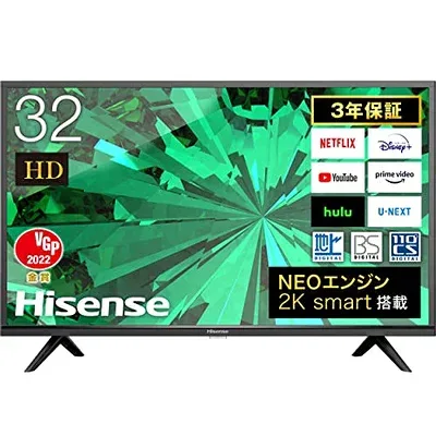 【中古】 ハイセンス 32V型 ハイビジョン 液晶テレビ 32A45G Amazon Prime Video対応 ADSパネル 202モデル 保証