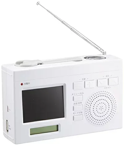 【中古】 YAZAWA(ヤザワ) ワンセグエコTV TV02WH