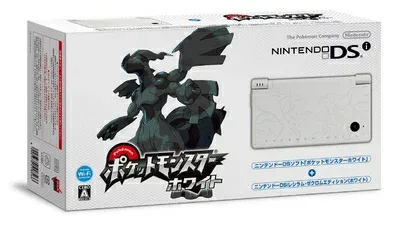 【中古】 ニンテンドーDSi レシラム・ゼクロムエディション (ホワイト) (ポケットモンスターホワイト同梱)