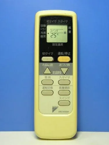 【中古】 ダイキン エアコンリモコン ARC409A8