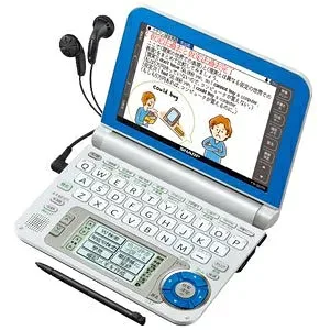 【中古】 シャープ カラー電子辞書 Brain PW-G5100 ブルー PW-G5100-A 高校生向け