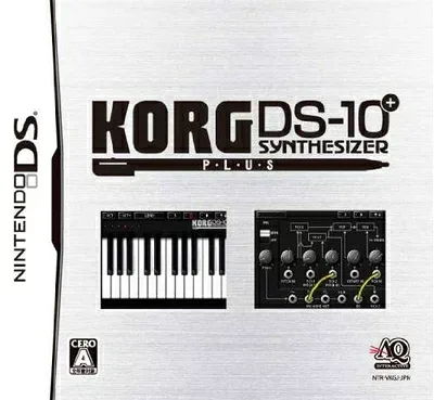 【中古】 KORG DS-10 PLUS