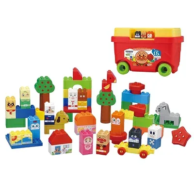 【中古】 はじめてのブロックワゴン