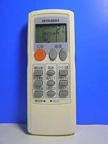 【中古】 三菱 エアコンリモコン LG31