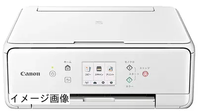 【新古品】 旧モデル Canon インクジェットプリンター複合機 TS6030 WH ホワイト
