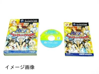【中古】 GROOVE ADVENTURE RAVE ファイティングライブ