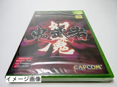 【中古】 幻魔鬼武者