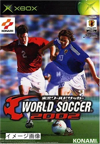 【中古】 実況ワールドサッカー2002 (Xbox)