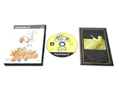【中古】 Let's ブラボーミュージック
