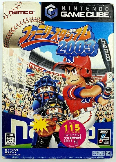 【新古品】 ファミリースタジアム2003