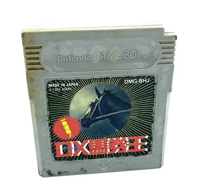 【新古品】 DX馬券王