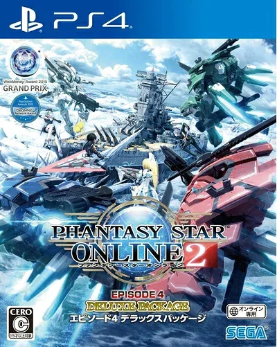 【新古品】 ファンタシースターオンライン2 エピソード4 デラックスパッケージ - PS4