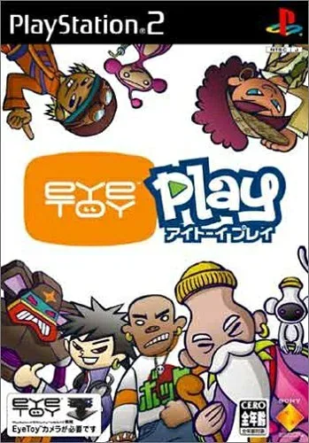 【新古品】 アイトーイプレイ(ソフト単体版)