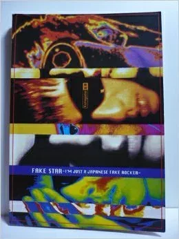 【中古】 BS 黒夢/フェイクスター