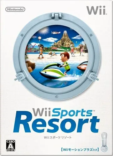 【中古】(新古品) Wiiスポーツ リゾート (「Wiiモーションプラス (シロ) 」1個同梱)
