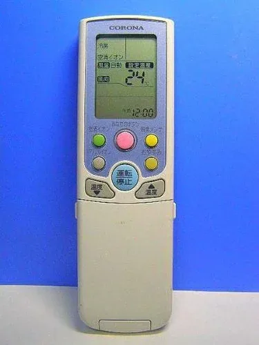 【中古】 コロナ エアコンリモコン CSH-AIG3