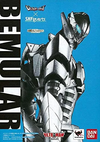 【中古】ULTRA-ACT×S.H.フィギュアーツ BEMULAR『ULTRAMAN』(魂ウェブ商店限定)