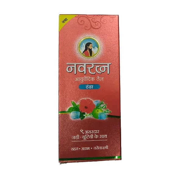 ナブラトナクールオイル 90ml 1本 Navratna Cool Oil アーユルヴェーダオイル 天然成分 ハーブ リラックス 国際郵便発送 海外通販 正規品 日時指定不可