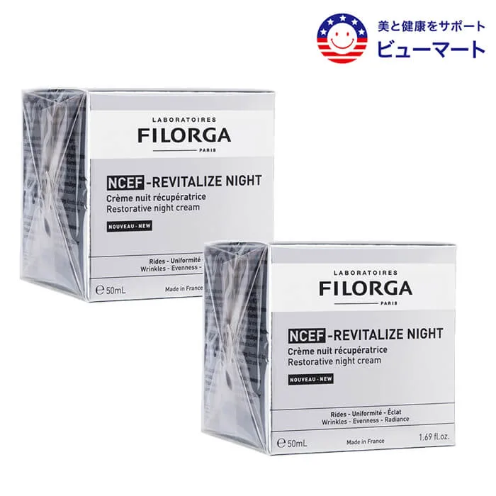 フィロルガ NCEFリバイタライズナイト・リストラティブナイトクリーム 50ml 2箱 Filorga NCEF-Revitalize Night Restorative Night Cream ヤマト国際便発送 海外通販 正規品 日時指定不可