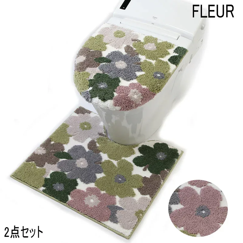 トイレマットと兼用フタカバーのセット2点セット FLEUR フルール花柄