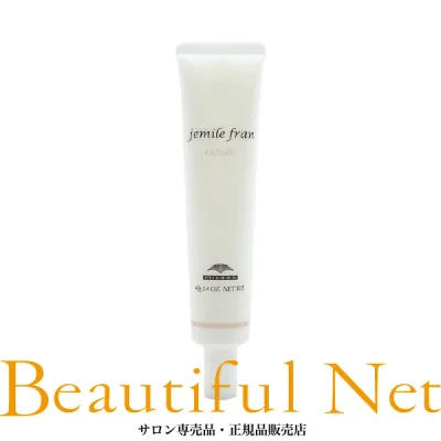 ミルボン ジェミールフラン オイルミルク 40g【jemile fran】ハンドミルク ワックス
