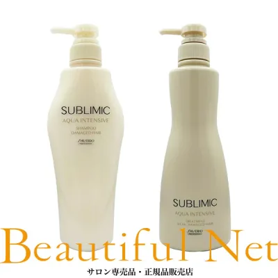 資生堂 サブリミック アクアインテンシブ シャンプー 500ml トリートメント W 500g セット【SHISEIDO】弱った髪用 ダメージケア AQUA INTENSIVE