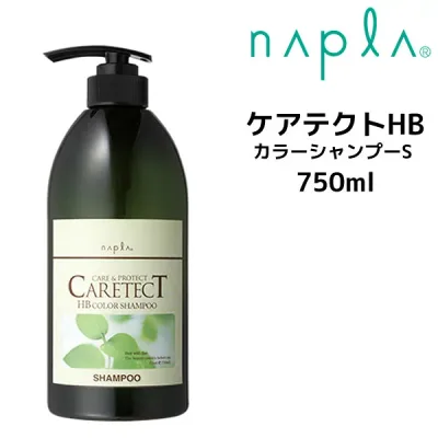 ナプラ ケアテクトHB カラーシャンプーS 750ml napla CARETECT HB