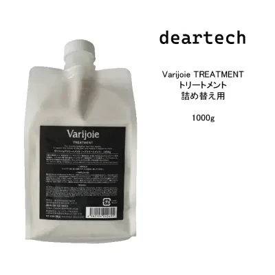 ディアテック ヴァリジョア 詰め替え用トリートメント<1000g> deartech varijoie TREATMENT トリートメント詰め替え用ヴァリジョア