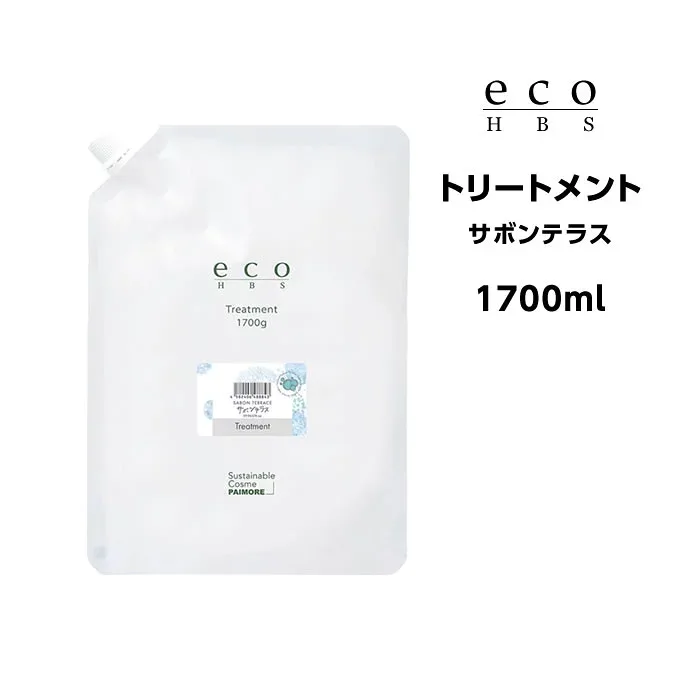 パイモア eco HBS (エコエイチビーエス) トリートメント(サボンテラス) 1700g