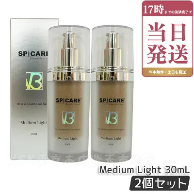 SPICARE LOT番号あり正規品 2本セット スピケア V3 パーティクルプライマー ミディアムライト 30ml 化粧下地 保湿 韓国コスメ 乾燥肌 脂性肌 保湿