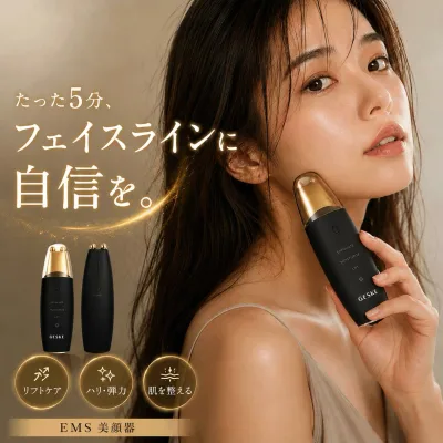 マイクロカレント スキンスクライバー スキンスクライバー 毛穴ケア美顔器 毛穴洗浄美顔器 ブラックヘッドリムーバー ウォーターピーリング 毛穴ケア 毛穴洗浄 角栓 黒ずみ いちご鼻 小鼻ケア 皮脂汚れ 温感 イオン導出 微振動 LEDライト 角質ケア 美顔器 ドイツ製