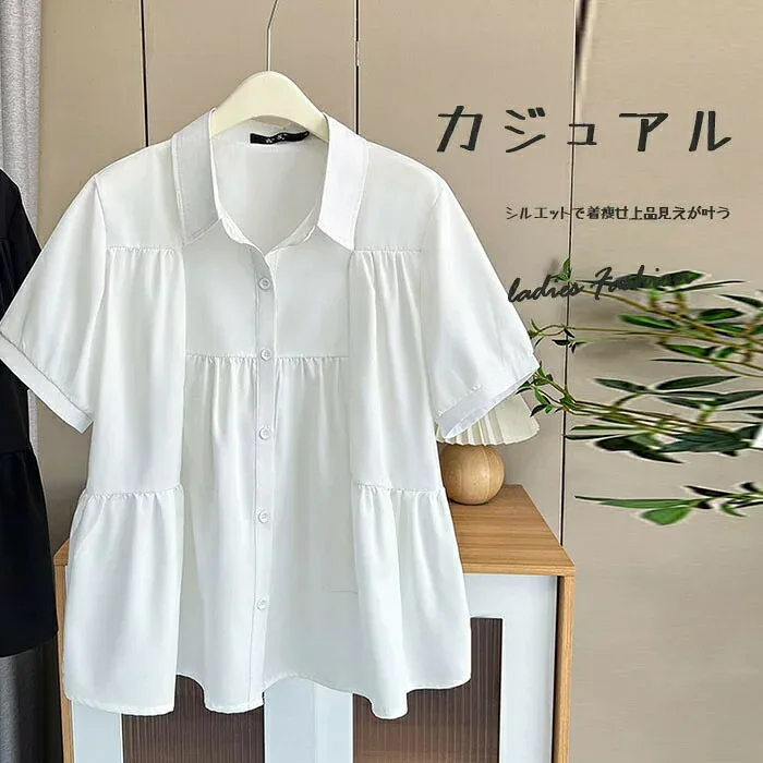 シャツ 半袖 半袖シャツ シャツブラウス レディース 襟付き 半袖 シャツ 春 夏 ブラウス トップス ホワイトシャツ 白シャツ 切り替え 通気性 前開き フレア裾 シンプル カジュアル きれいめ ゆったり 大きいサイズ 体型カバー 薄手 着痩せ 通勤 柔らかい フォーマル