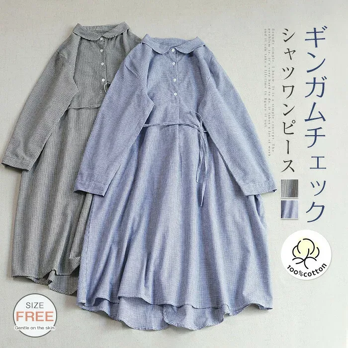 シャツワンピース レディース 長袖 ギンガムチェック チェック柄 ロングワンピース 綿100% 春 秋 ロングシャツワンピース ミモレ丈 折襟 柔らか ウエストリボン ゆったり 大きいサイズ 体型カバー 大人可愛い ナチュラル カジュアル 送料無料